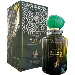 ARABIC COLLECTION GRAPHITE AL WATNIAH 100ML